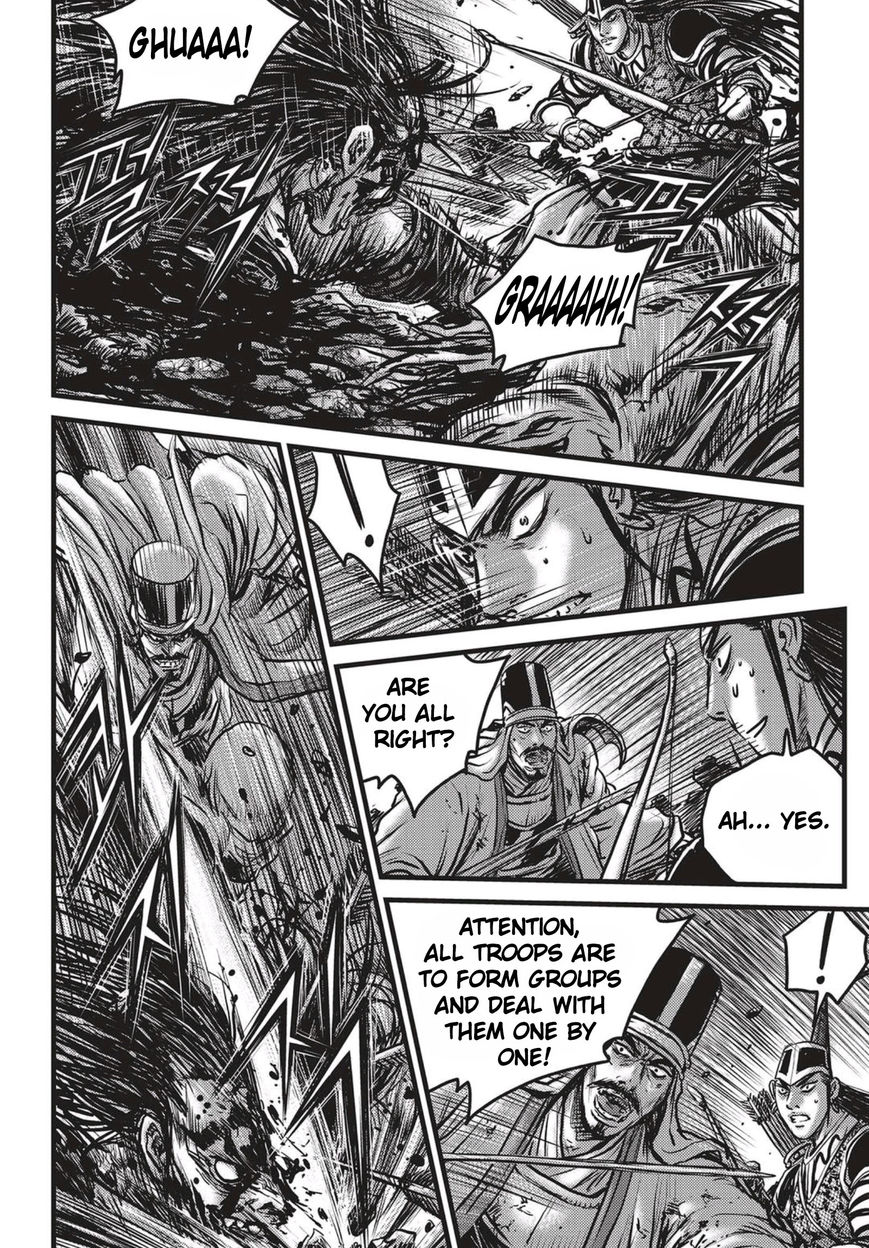 Ruler of the Land chapter 512 page 15