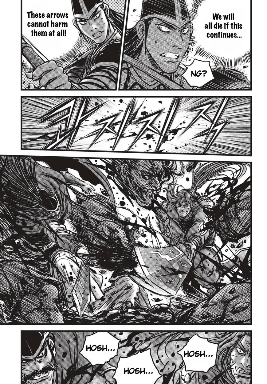 Ruler of the Land chapter 512 page 16