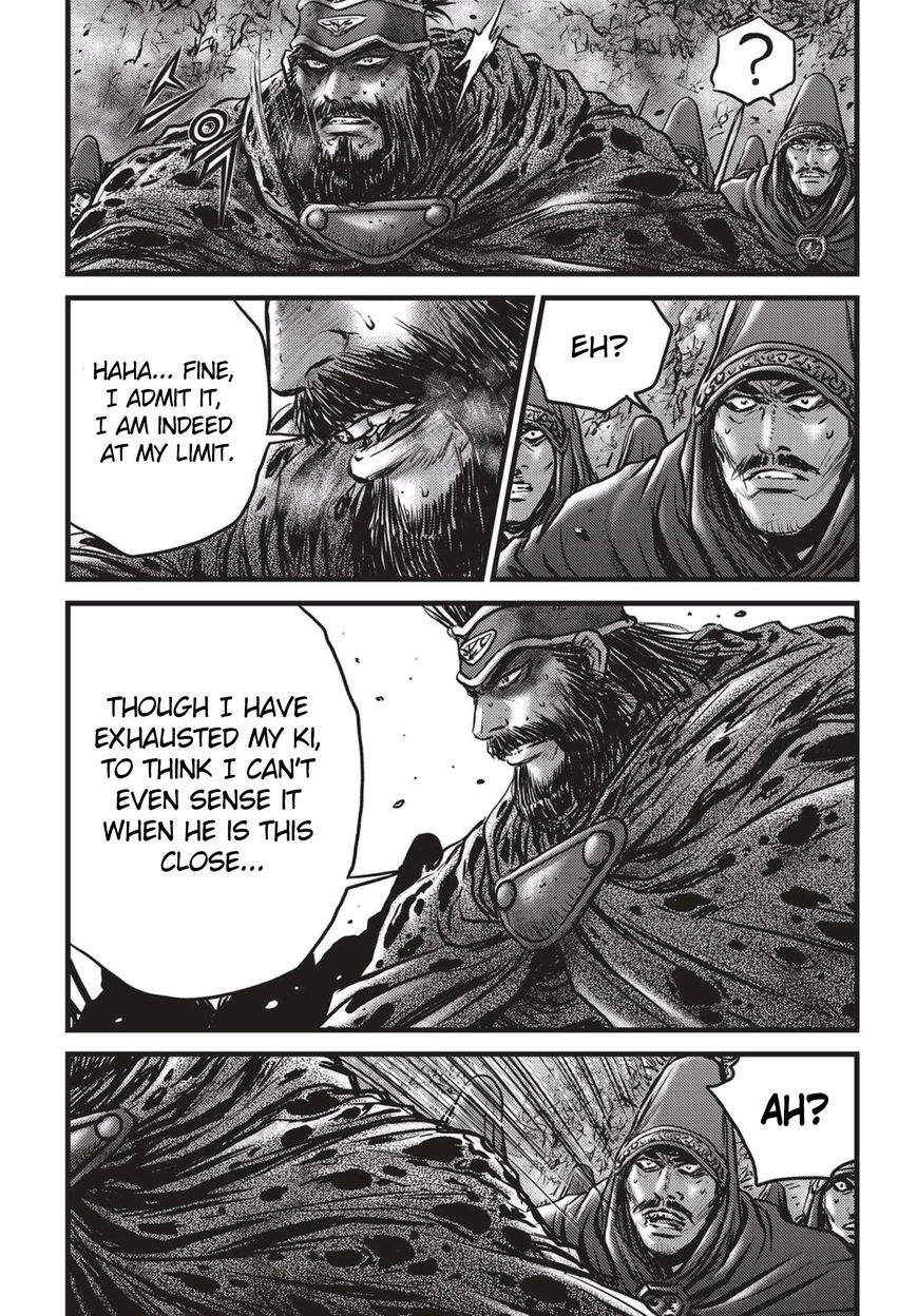 Ruler of the Land chapter 512 page 19