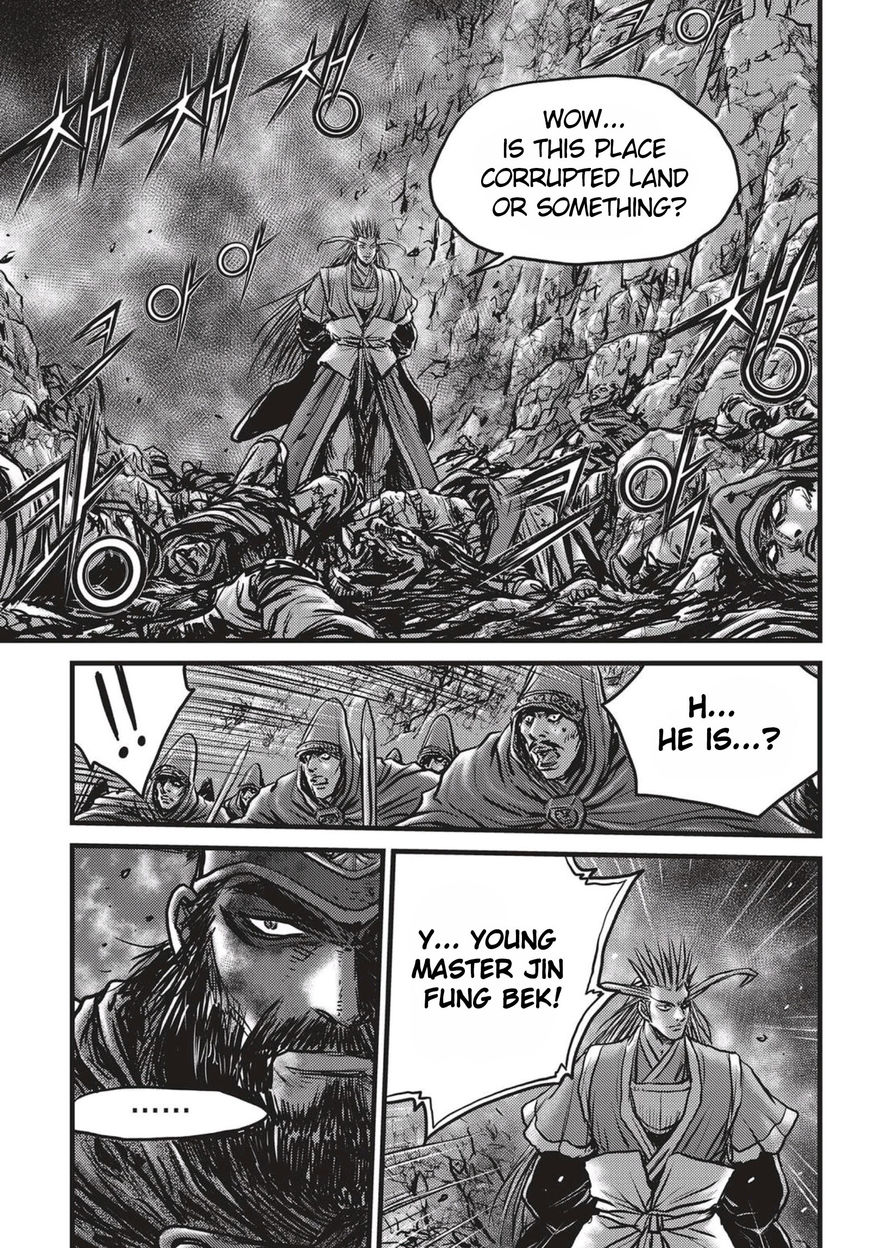 Ruler of the Land chapter 512 page 20