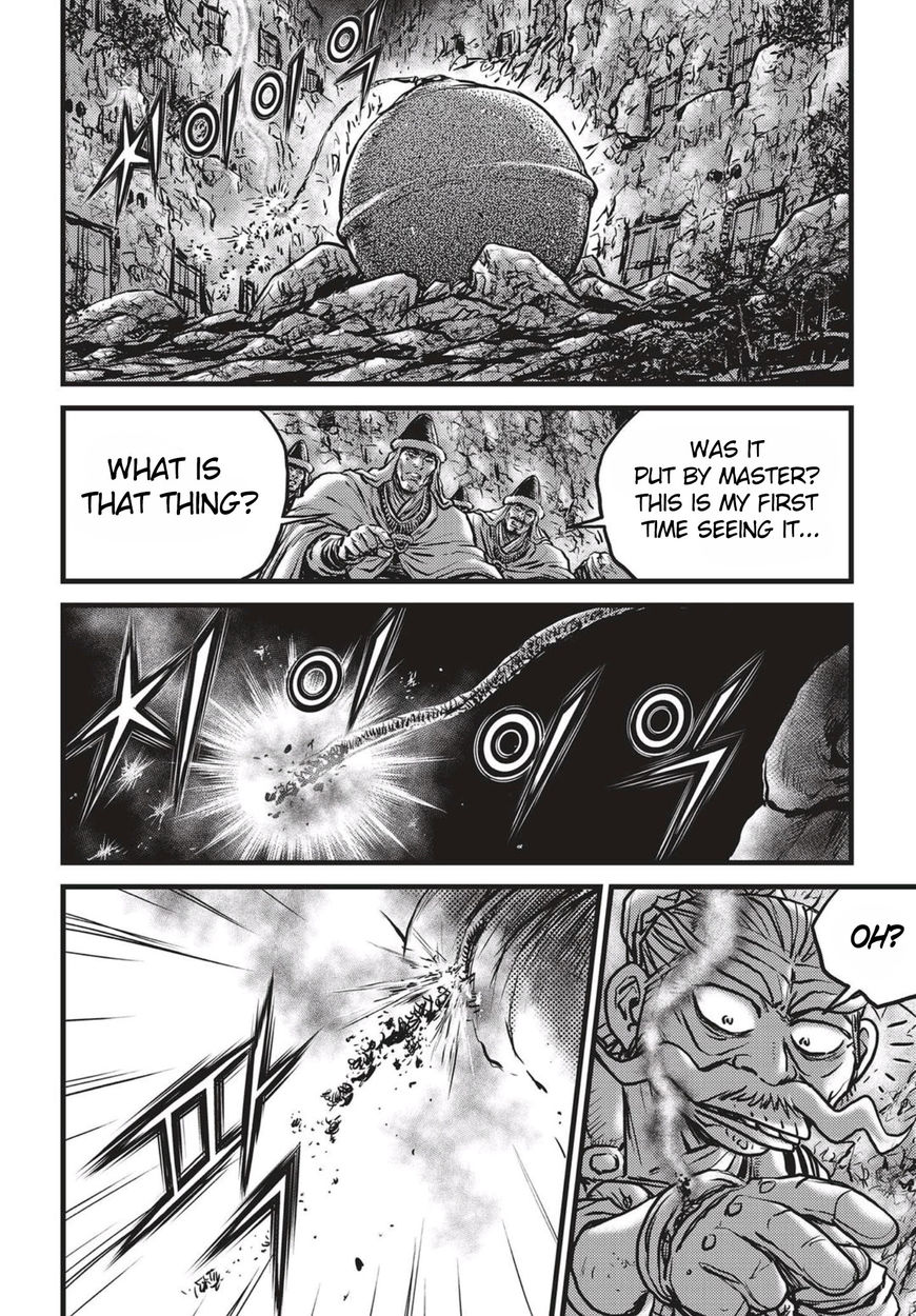 Ruler of the Land chapter 514 page 12