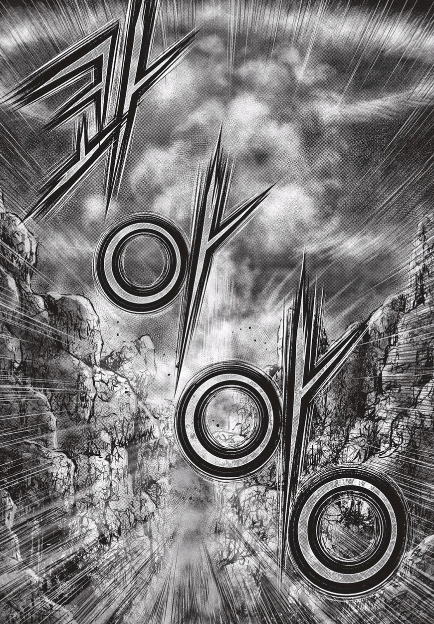 Ruler of the Land chapter 514 page 15