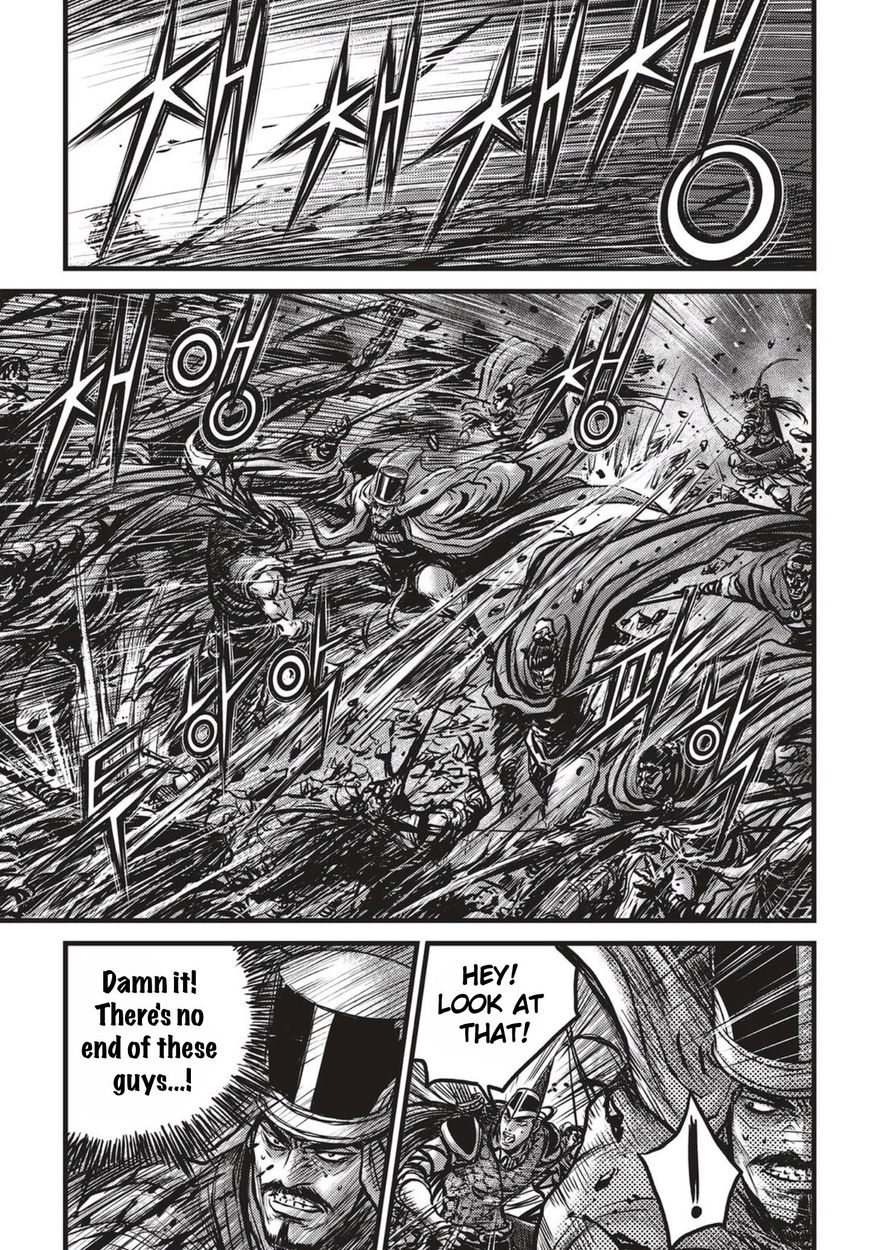 Ruler of the Land chapter 514 page 2