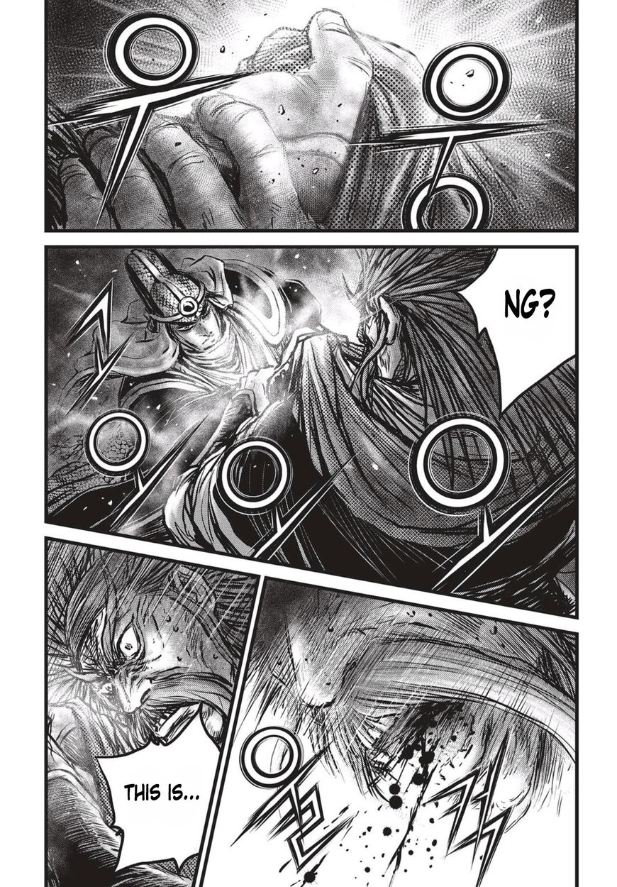 Ruler of the Land chapter 514 page 23