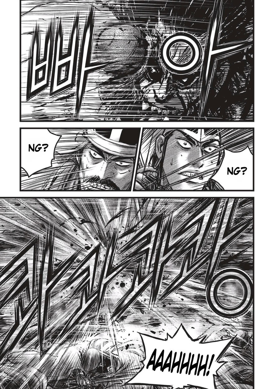 Ruler of the Land chapter 514 page 4