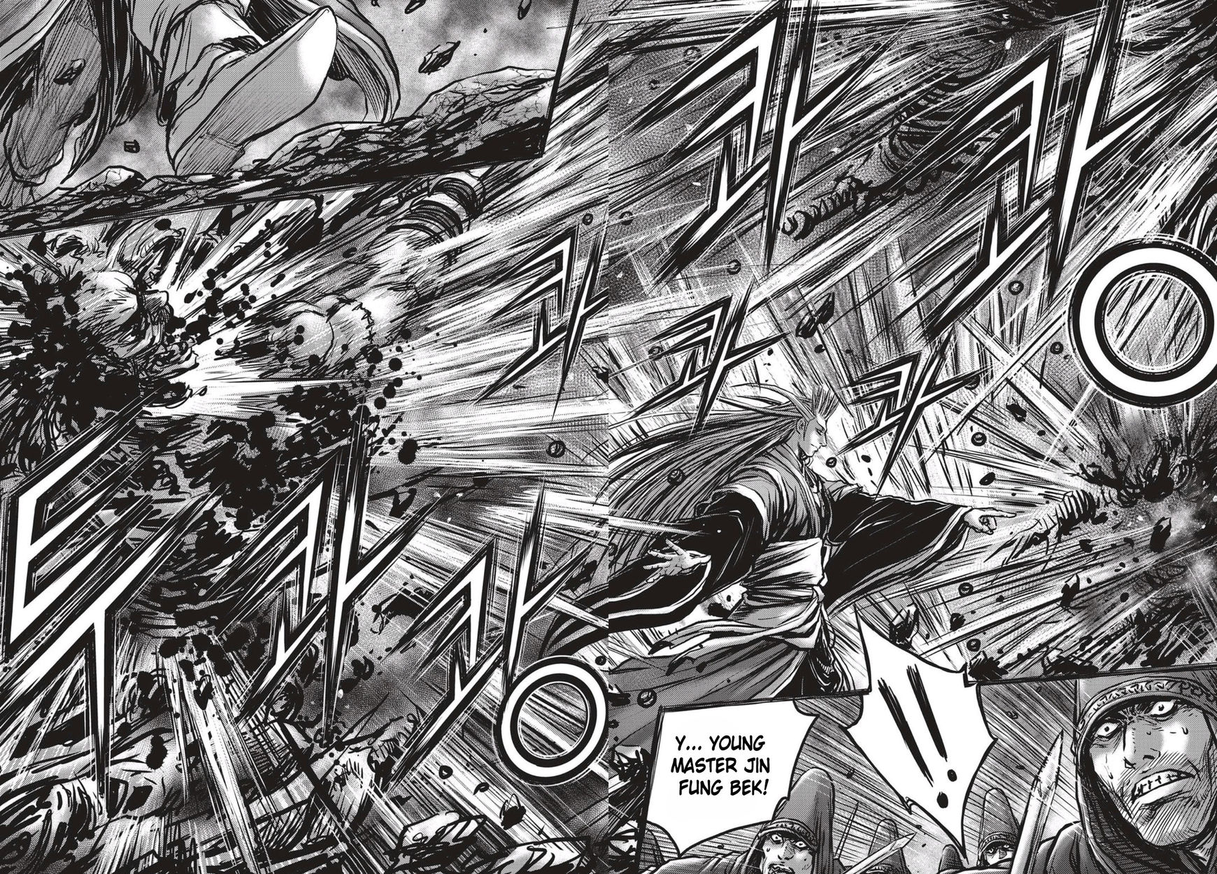 Ruler of the Land chapter 514 page 8