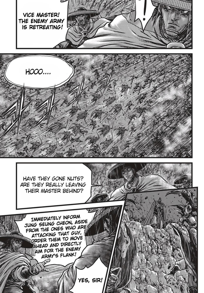 Ruler of the Land chapter 516 page 10
