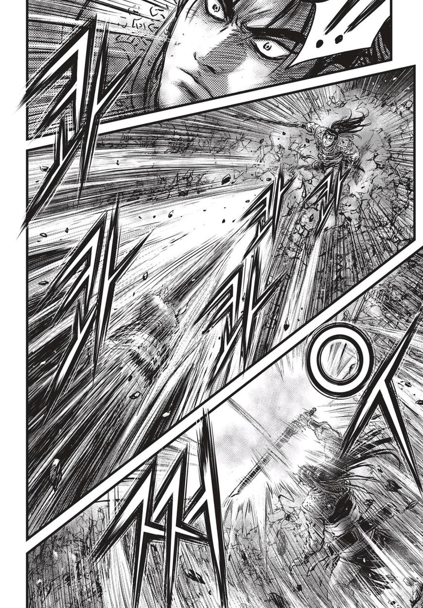 Ruler of the Land chapter 516 page 5