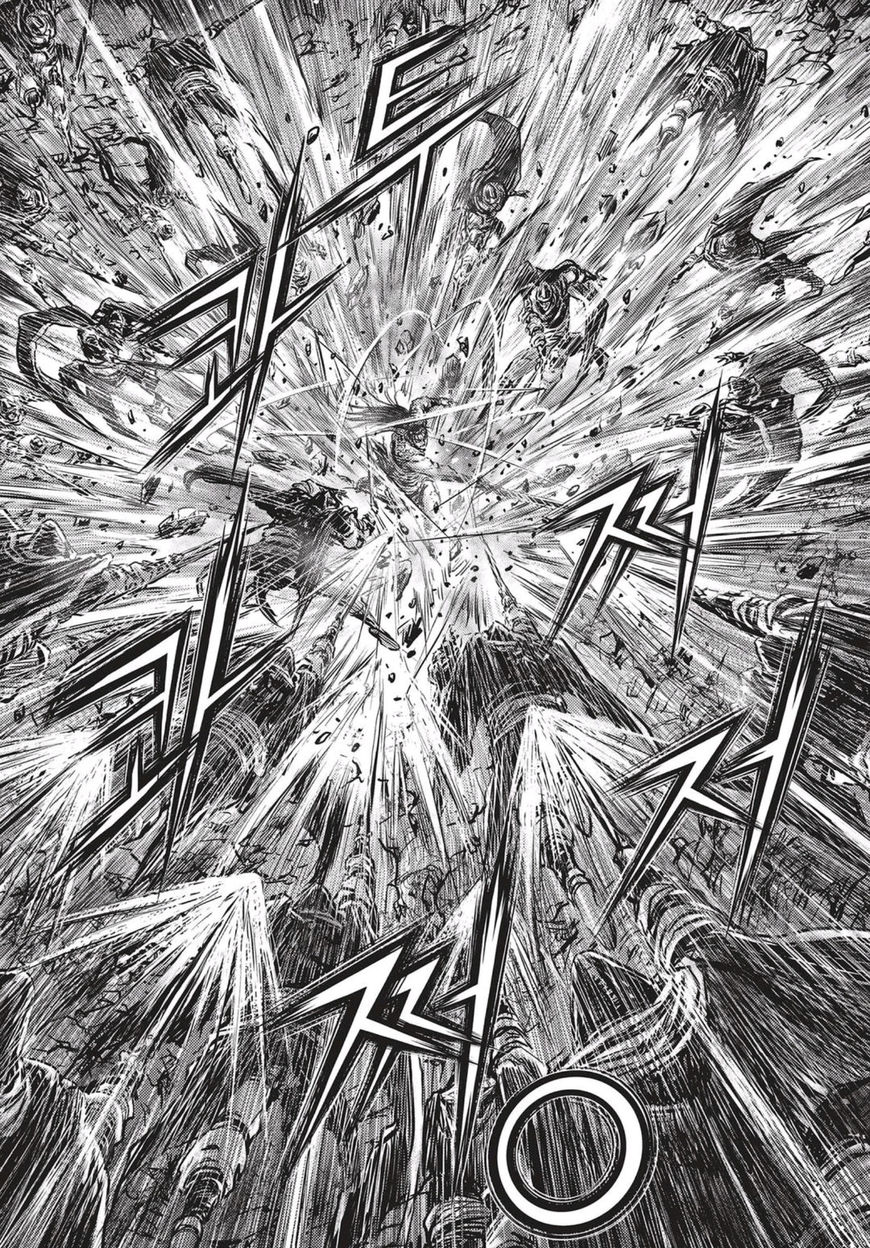 Ruler of the Land chapter 516 page 8