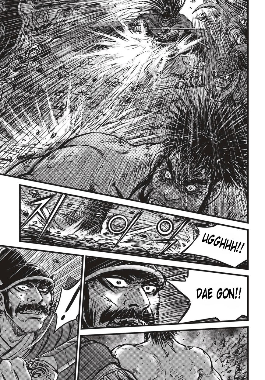 Ruler of the Land chapter 517 page 10