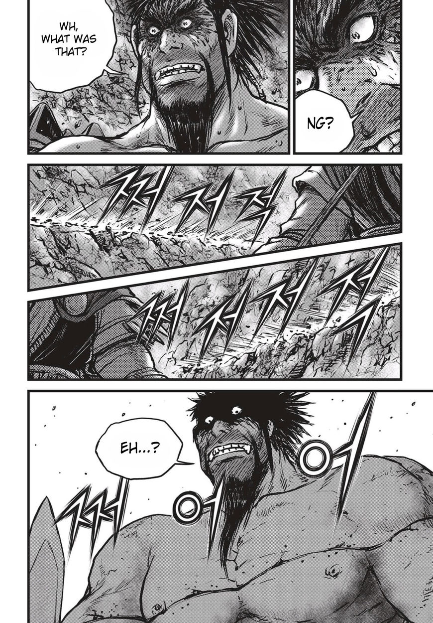 Ruler of the Land chapter 517 page 11