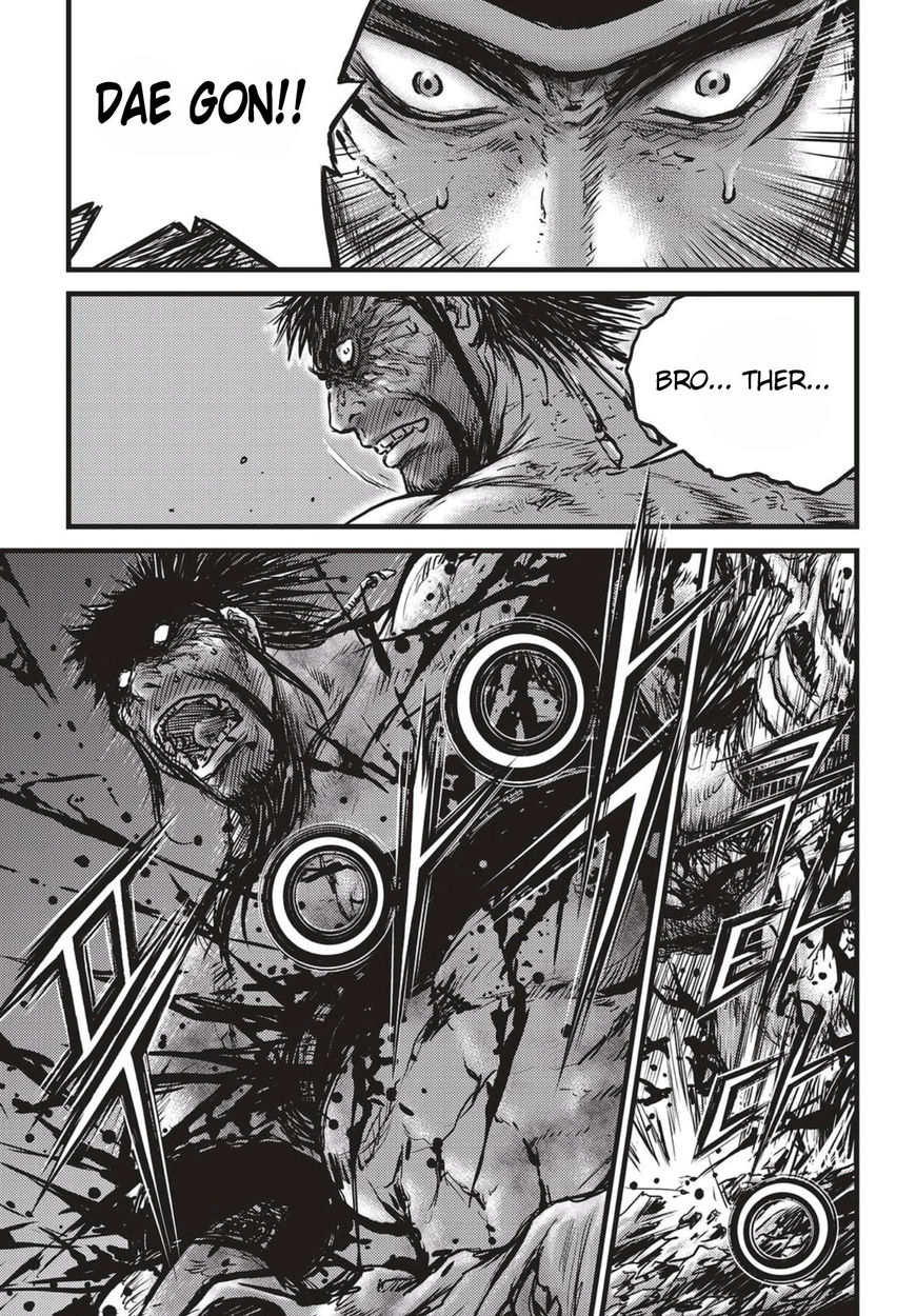 Ruler of the Land chapter 517 page 12