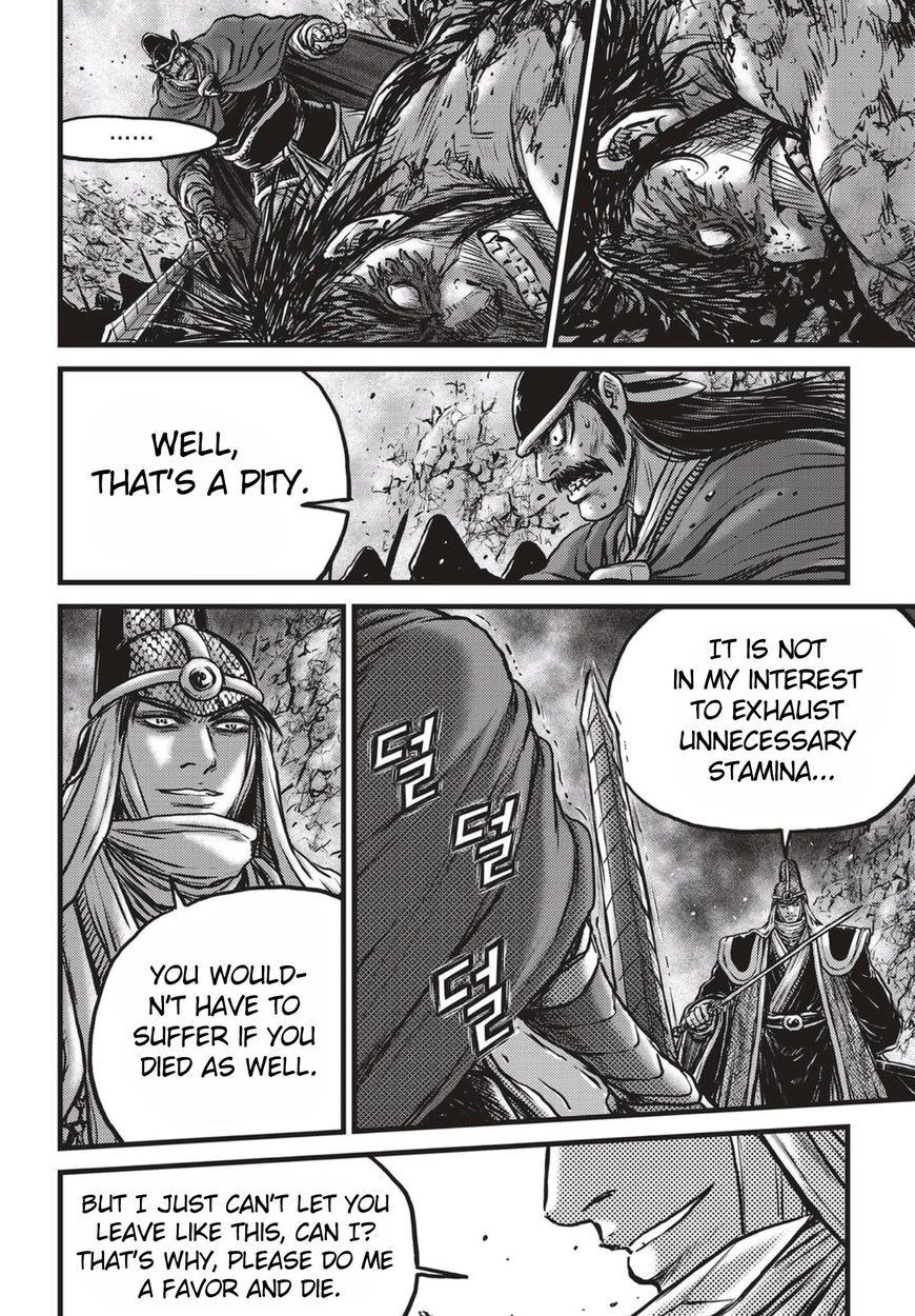 Ruler of the Land chapter 517 page 13