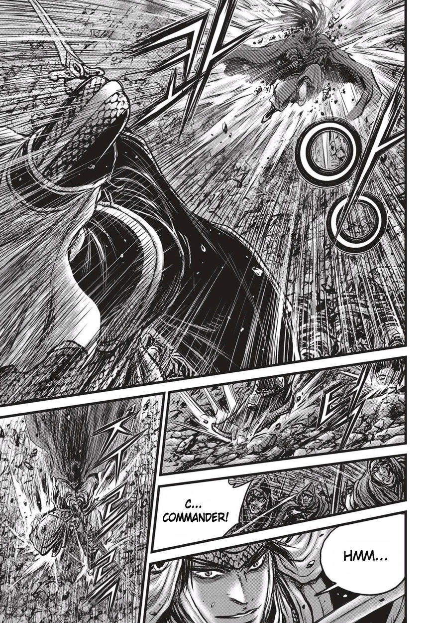 Ruler of the Land chapter 517 page 18