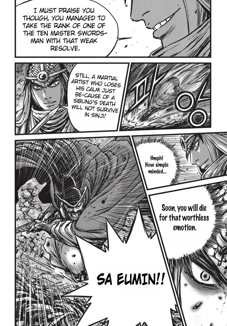 Ruler of the Land chapter 517 page 21