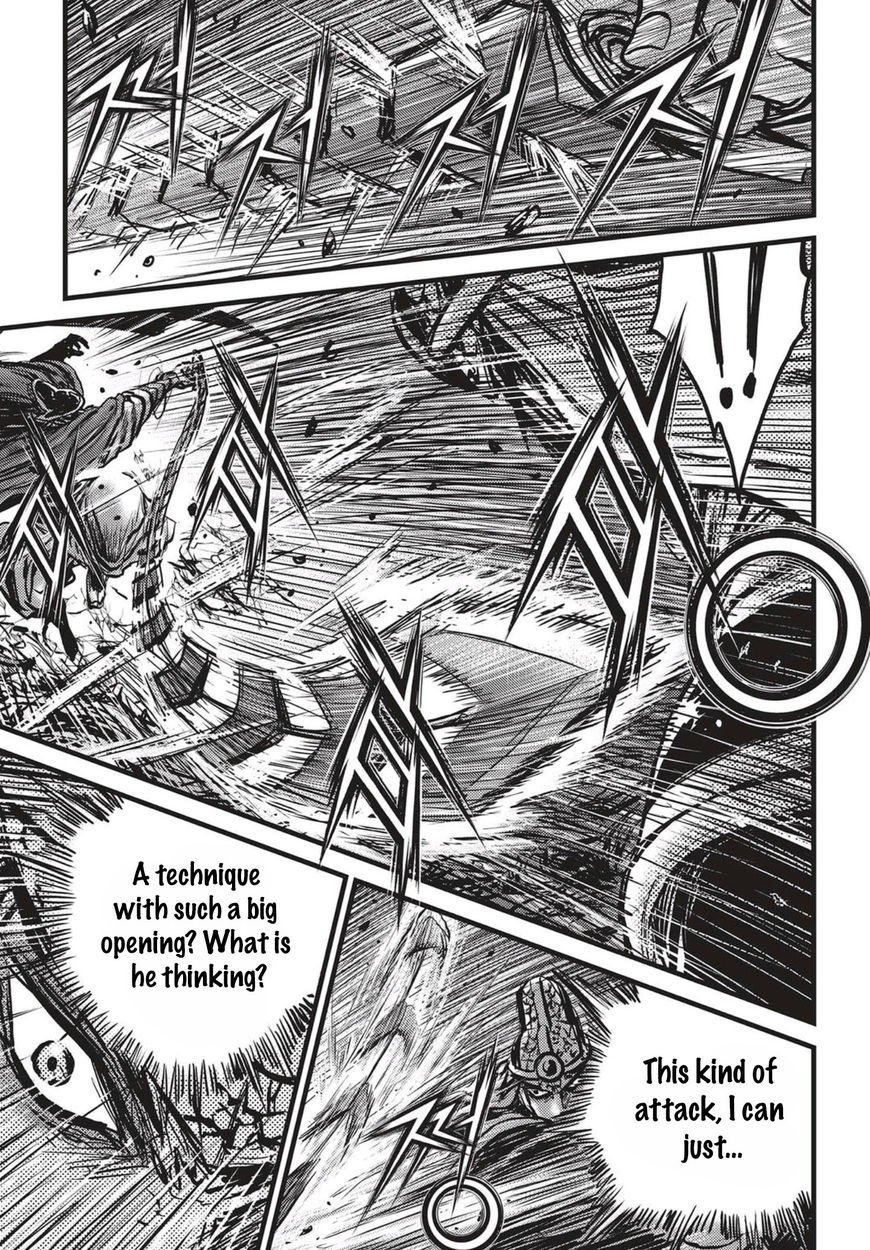 Ruler of the Land chapter 517 page 22