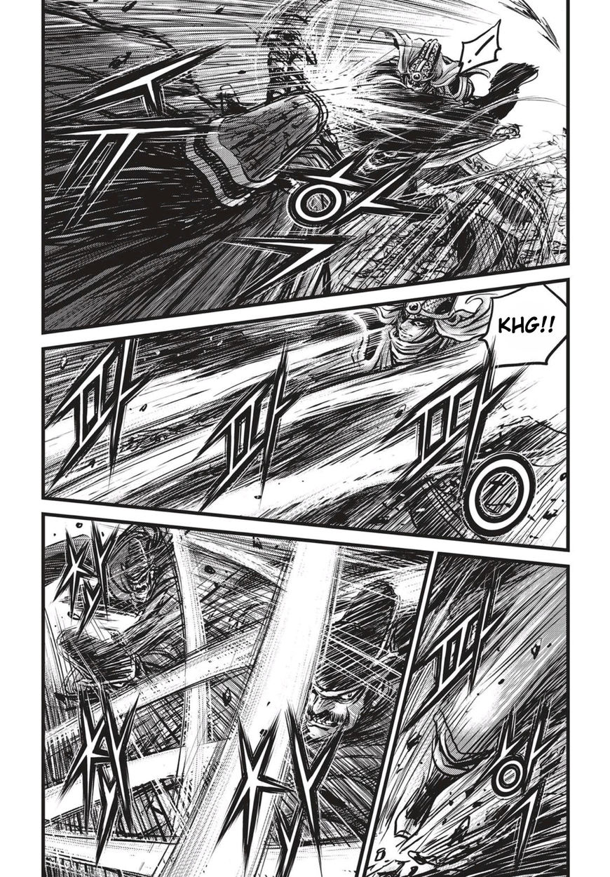 Ruler of the Land chapter 517 page 23