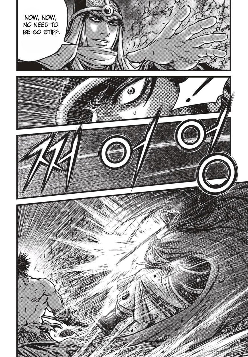 Ruler of the Land chapter 517 page 9