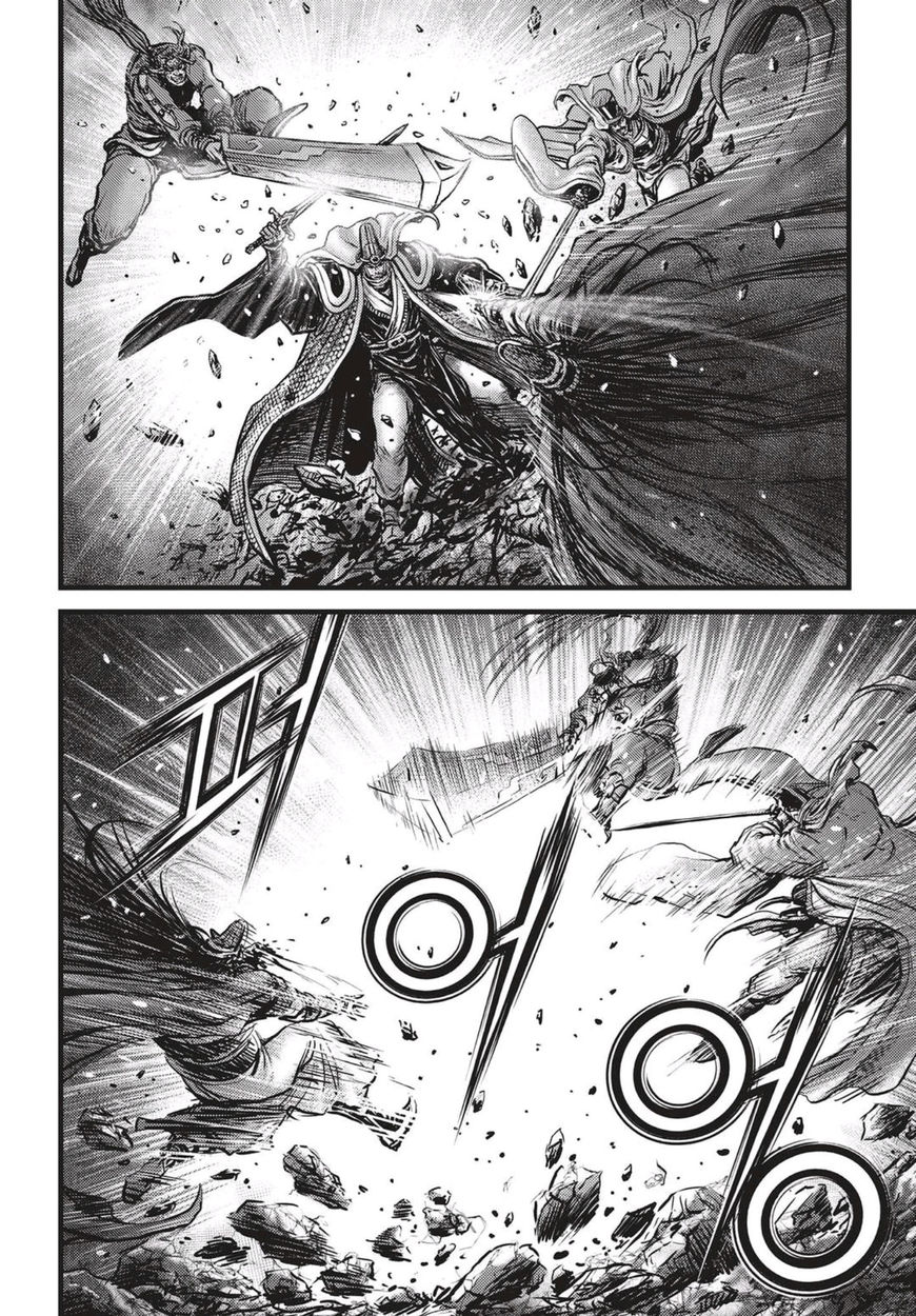 Ruler of the Land chapter 518 page 11