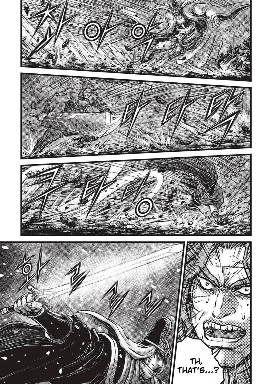 Ruler of the Land chapter 518 page 12