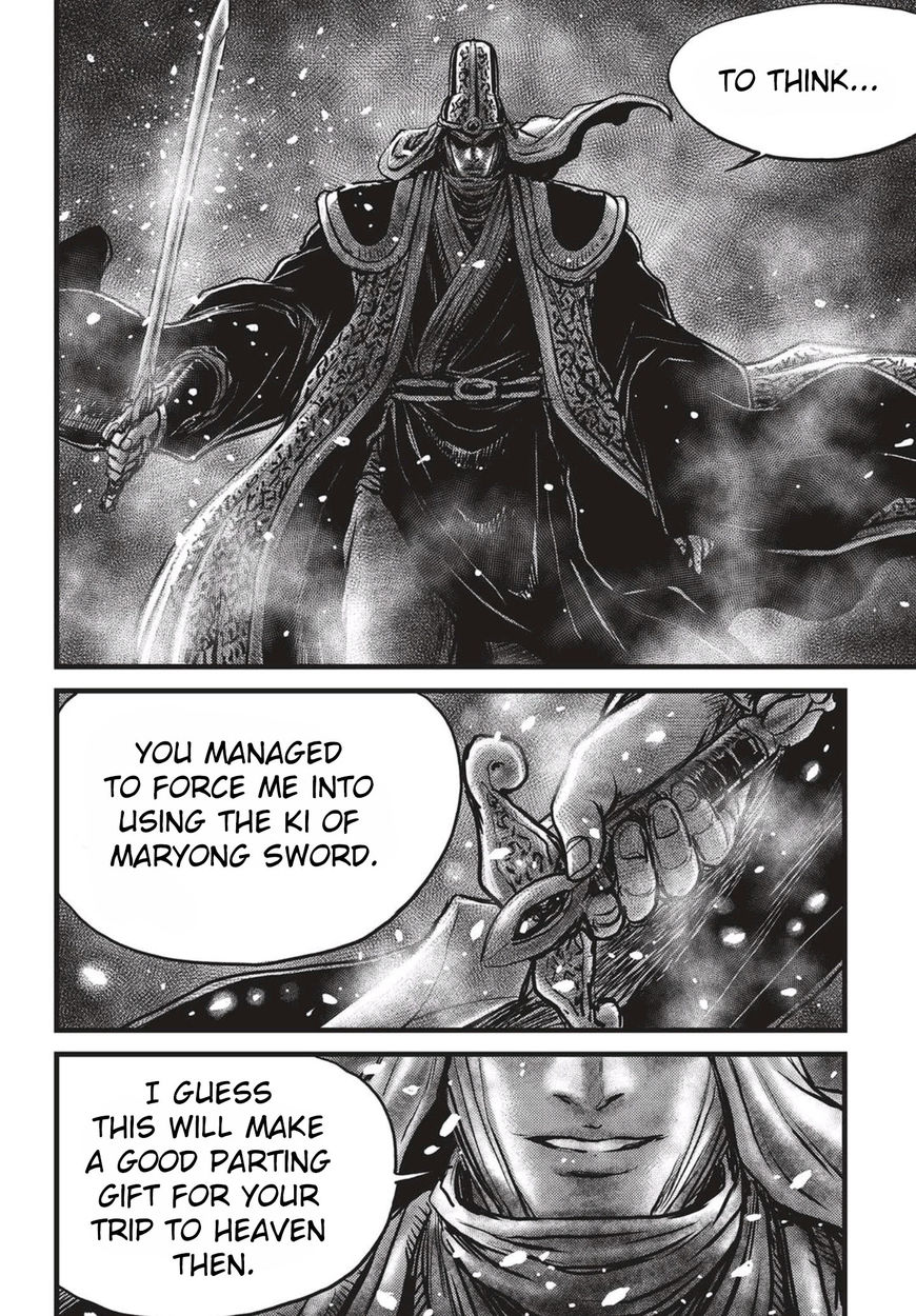 Ruler of the Land chapter 518 page 13