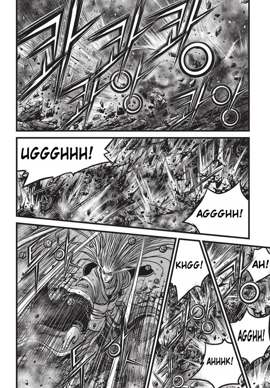 Ruler of the Land chapter 518 page 15