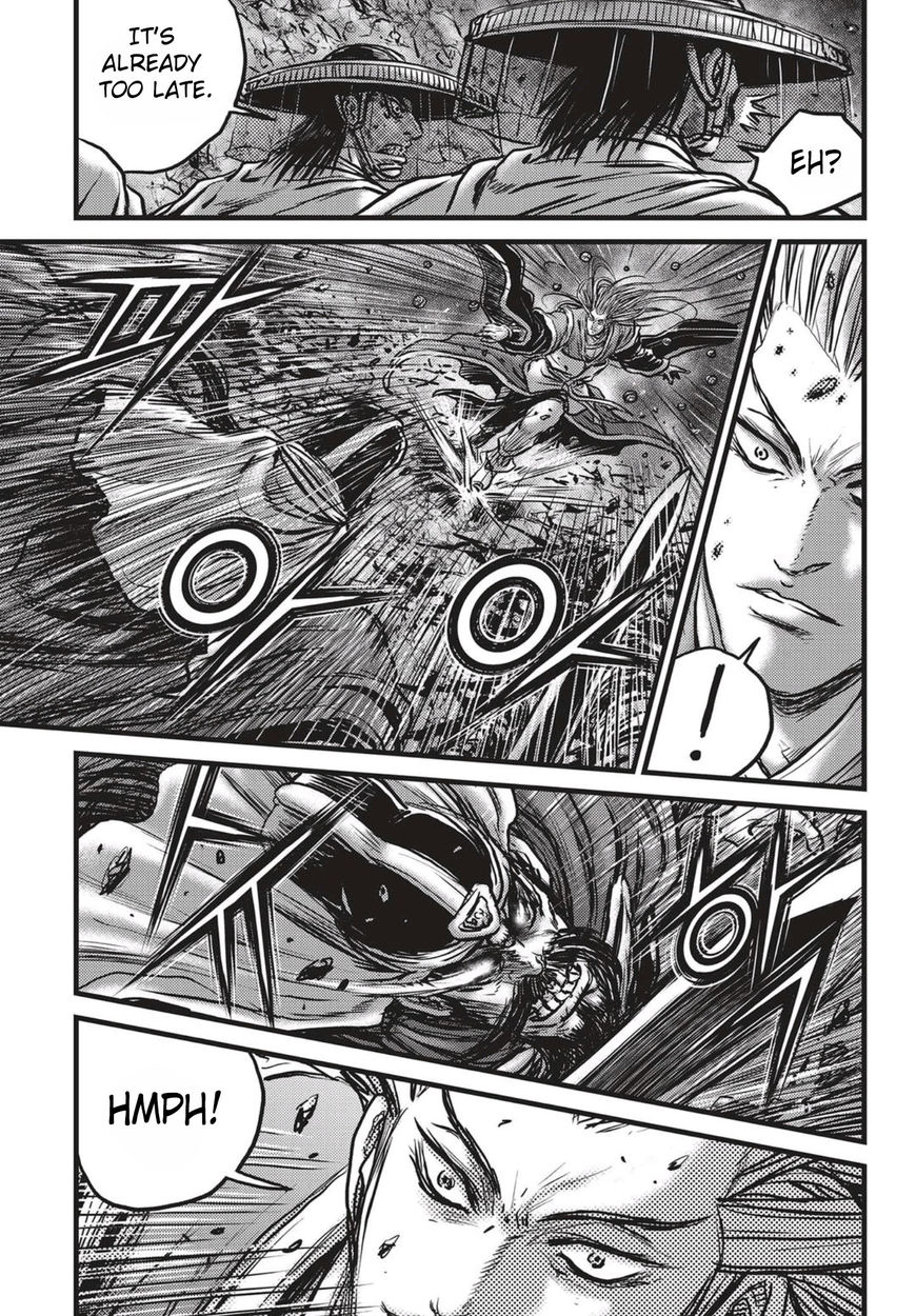 Ruler of the Land chapter 518 page 18