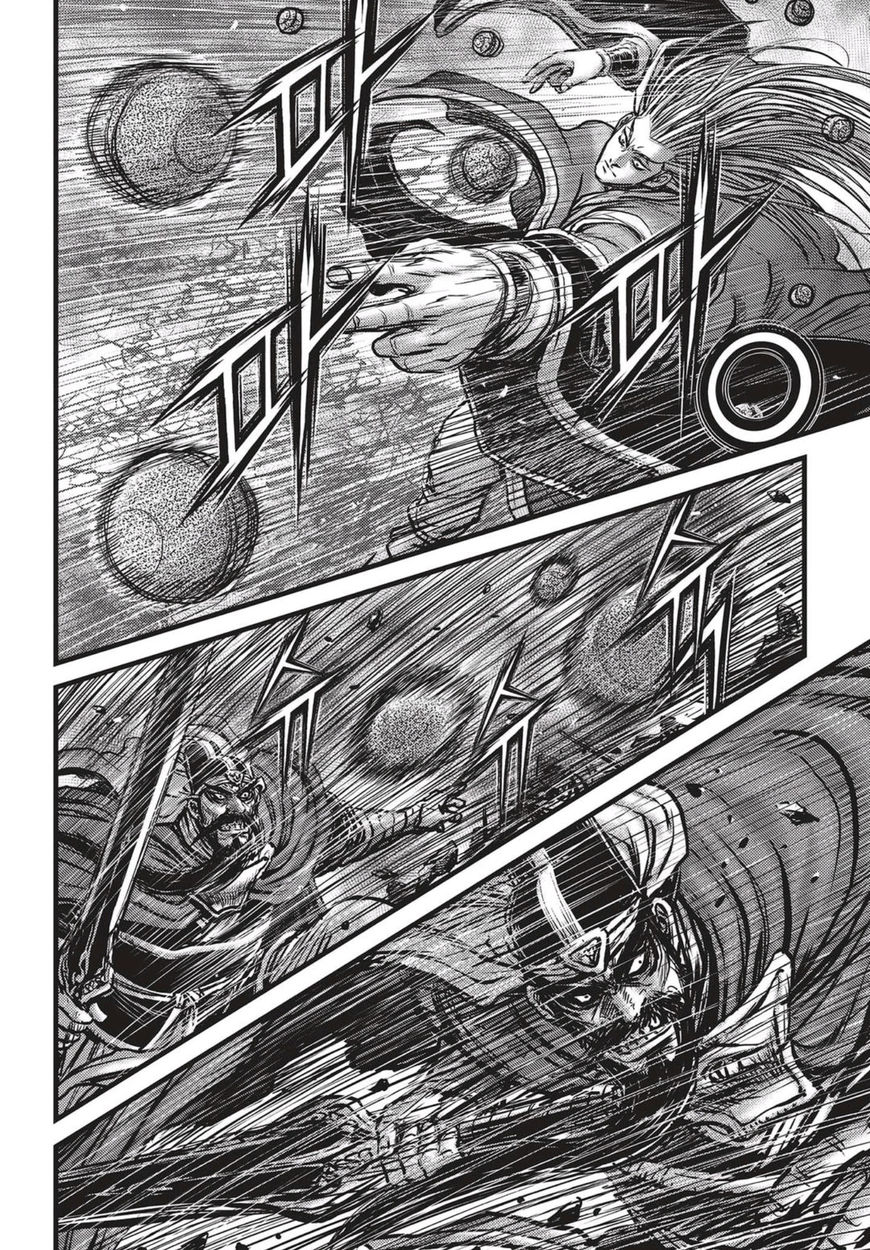 Ruler of the Land chapter 518 page 19