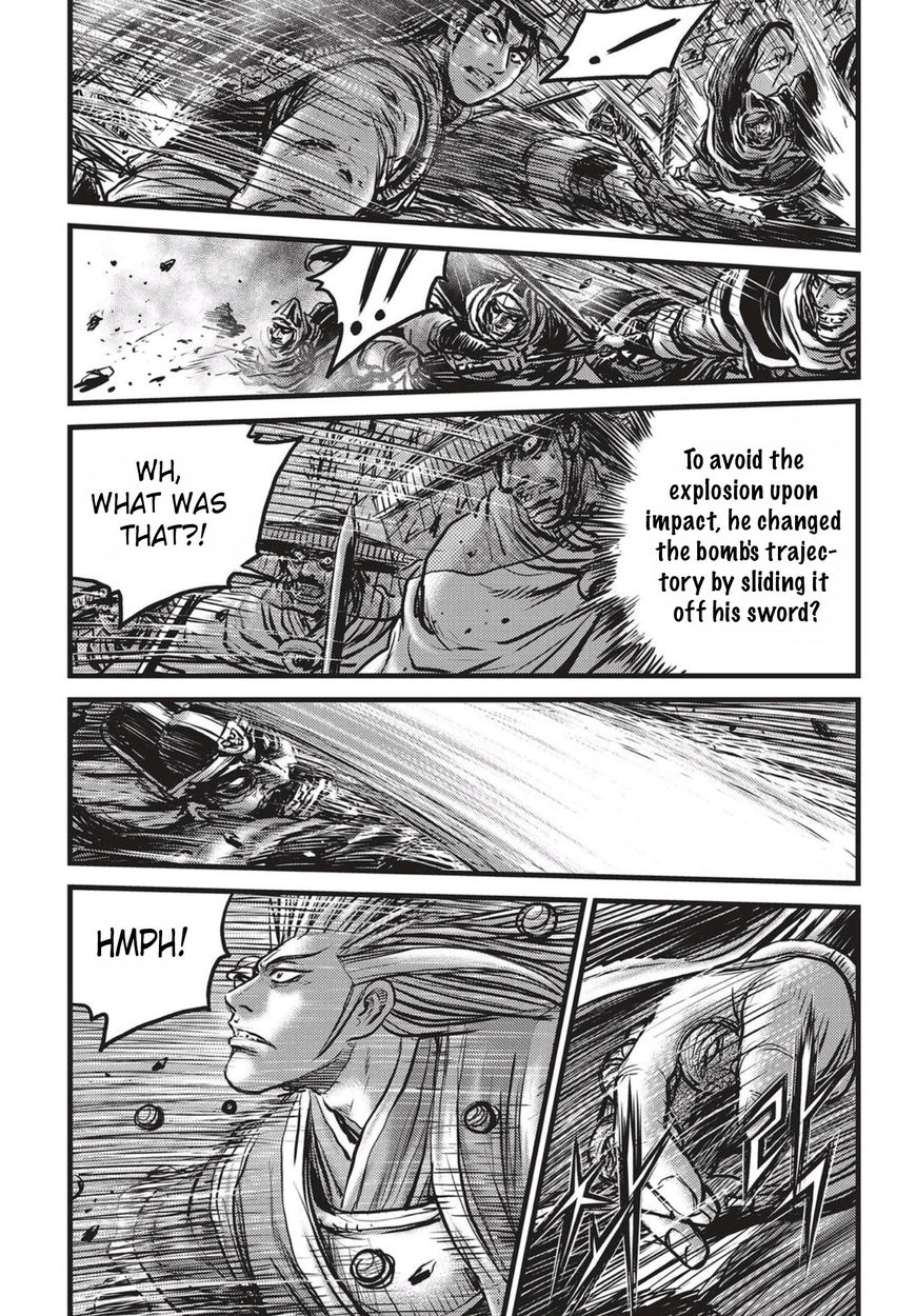 Ruler of the Land chapter 518 page 23