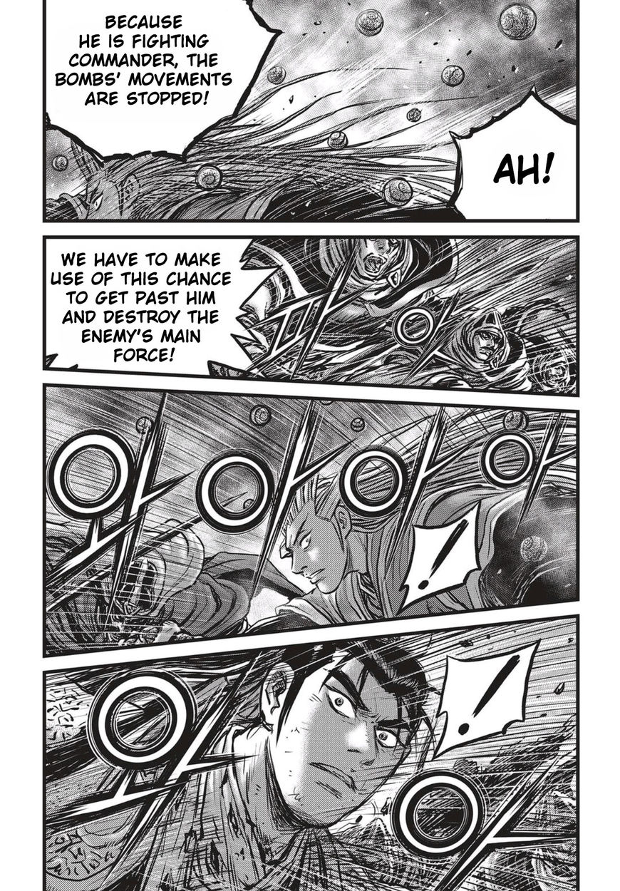 Ruler of the Land chapter 518 page 29