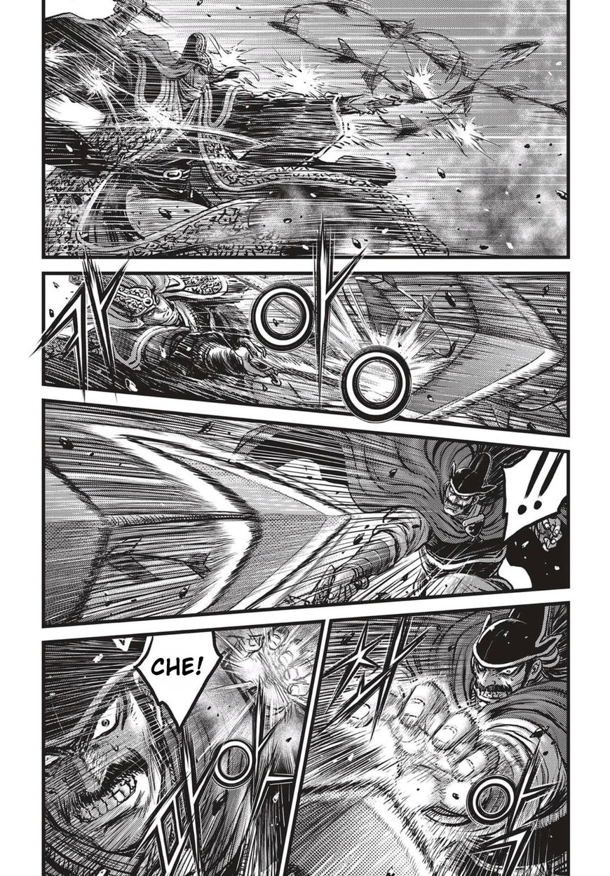 Ruler of the Land chapter 518 page 3