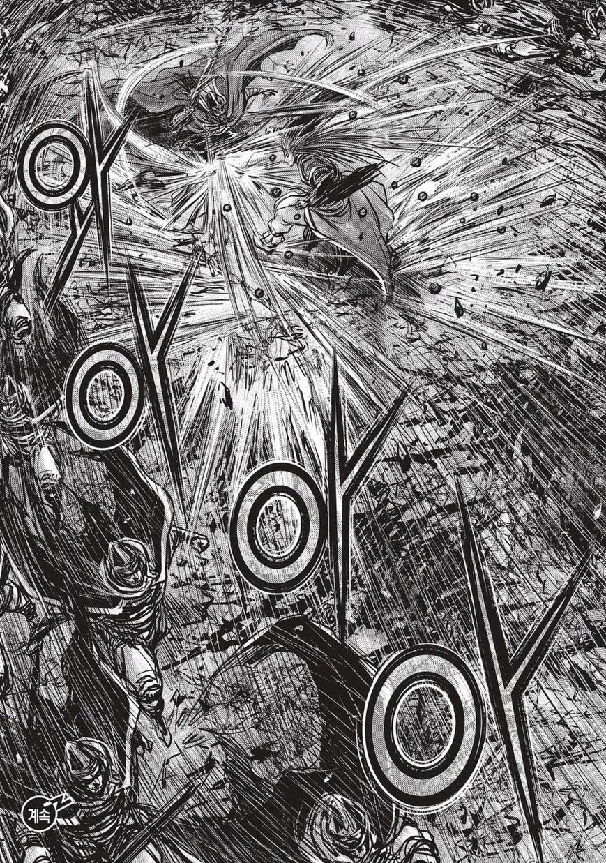 Ruler of the Land chapter 518 page 30