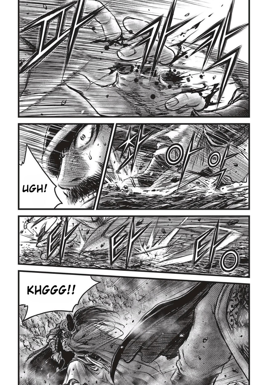 Ruler of the Land chapter 518 page 4