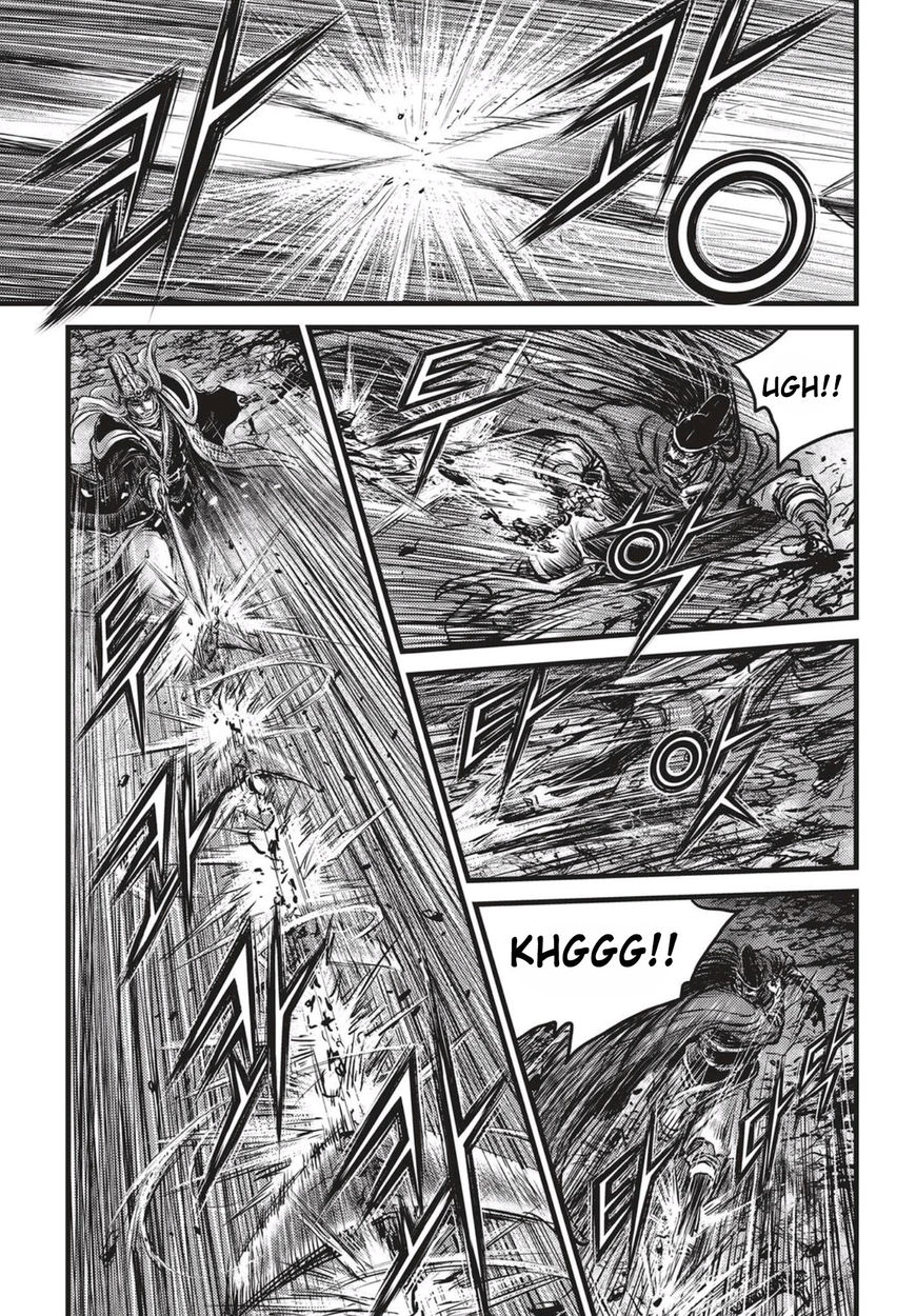 Ruler of the Land chapter 518 page 6