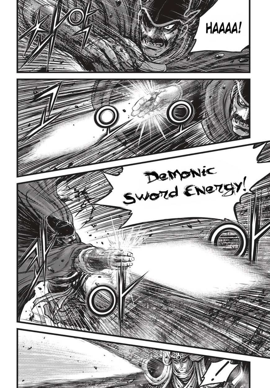 Ruler of the Land chapter 518 page 9