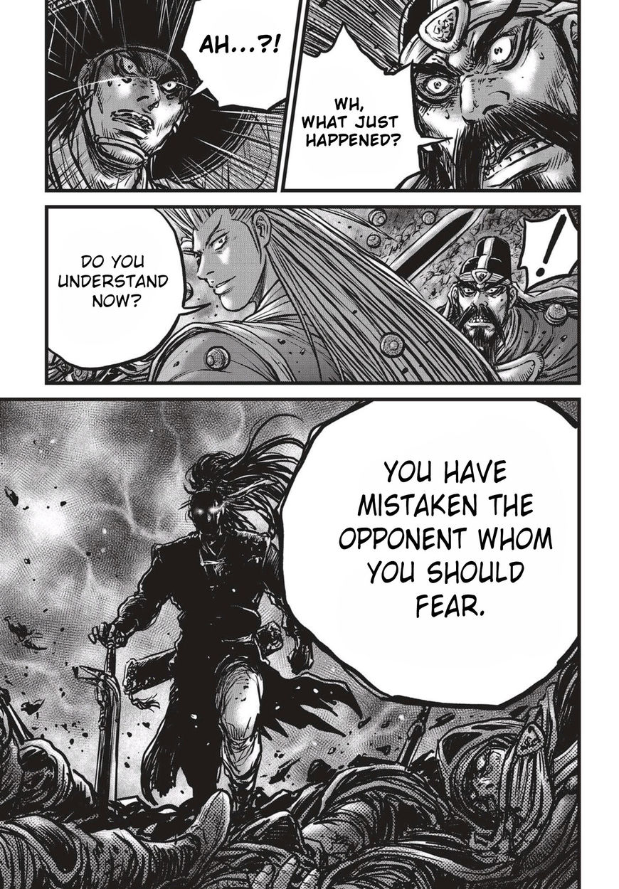 Ruler of the Land chapter 519 page 11