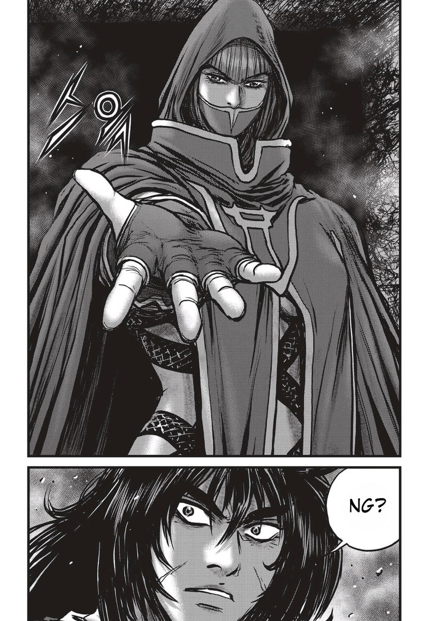 Ruler of the Land chapter 519 page 14