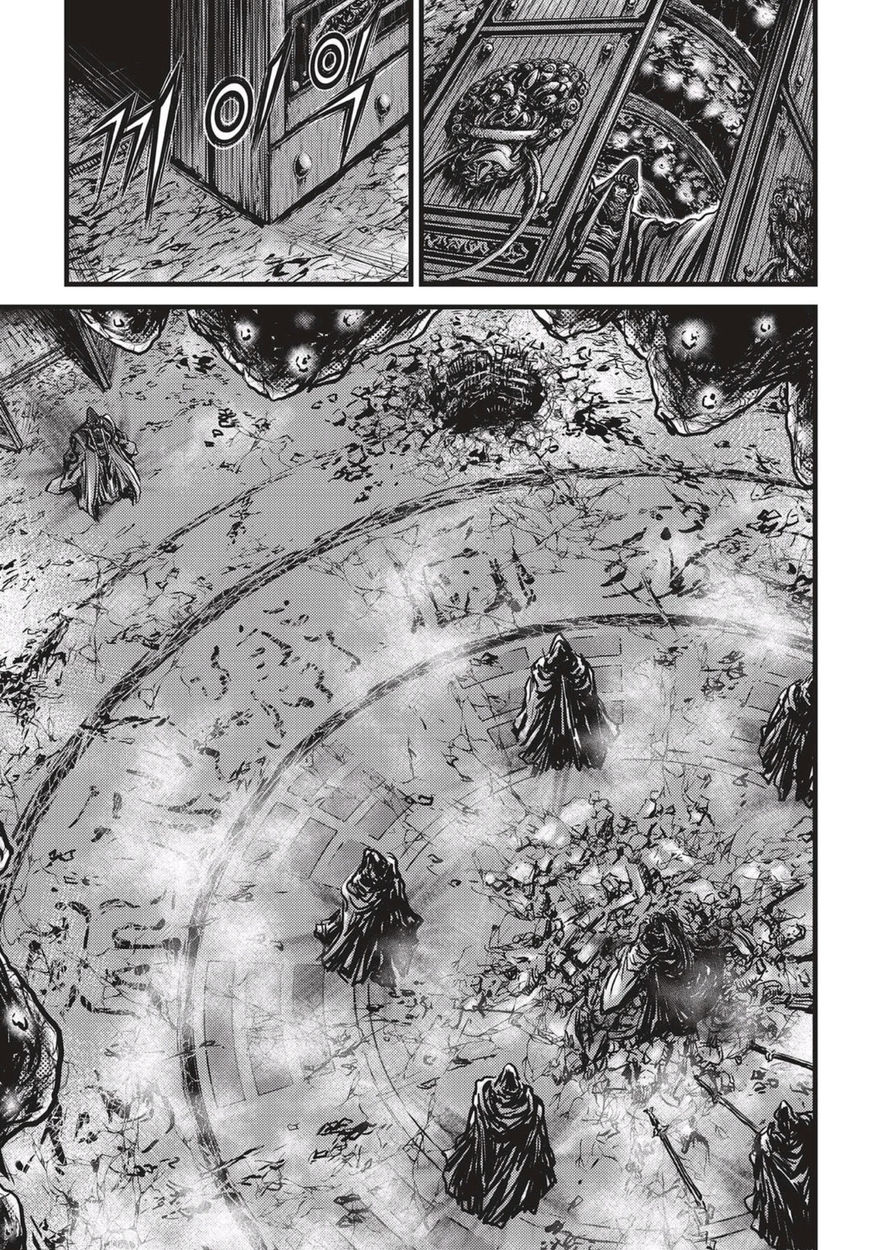 Ruler of the Land chapter 519 page 15