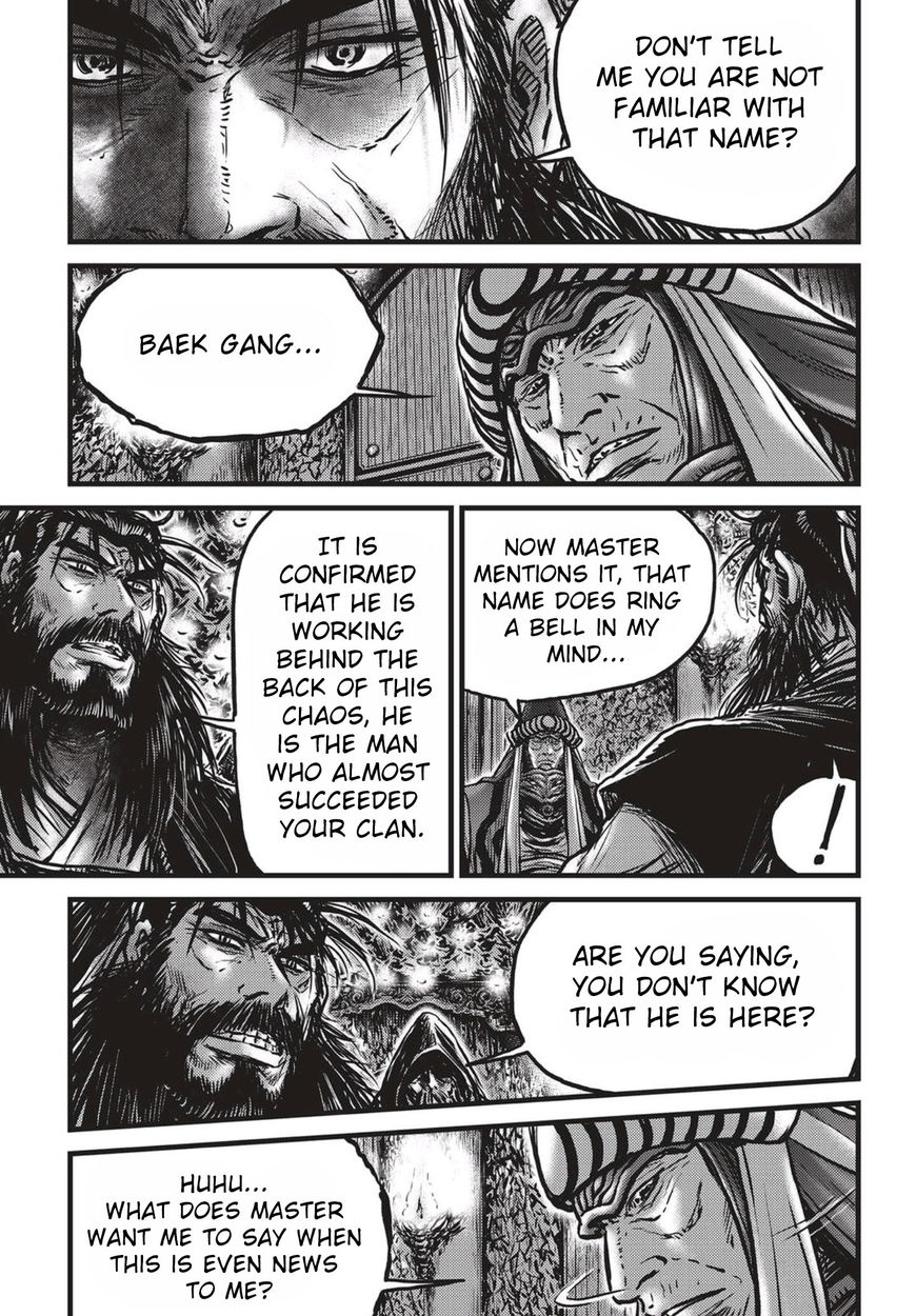 Ruler of the Land chapter 519 page 17
