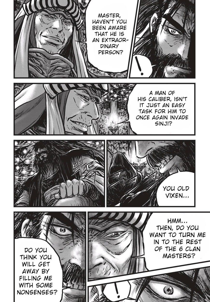 Ruler of the Land chapter 519 page 18