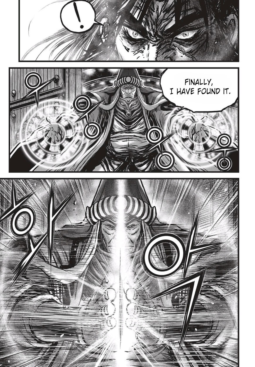 Ruler of the Land chapter 519 page 25