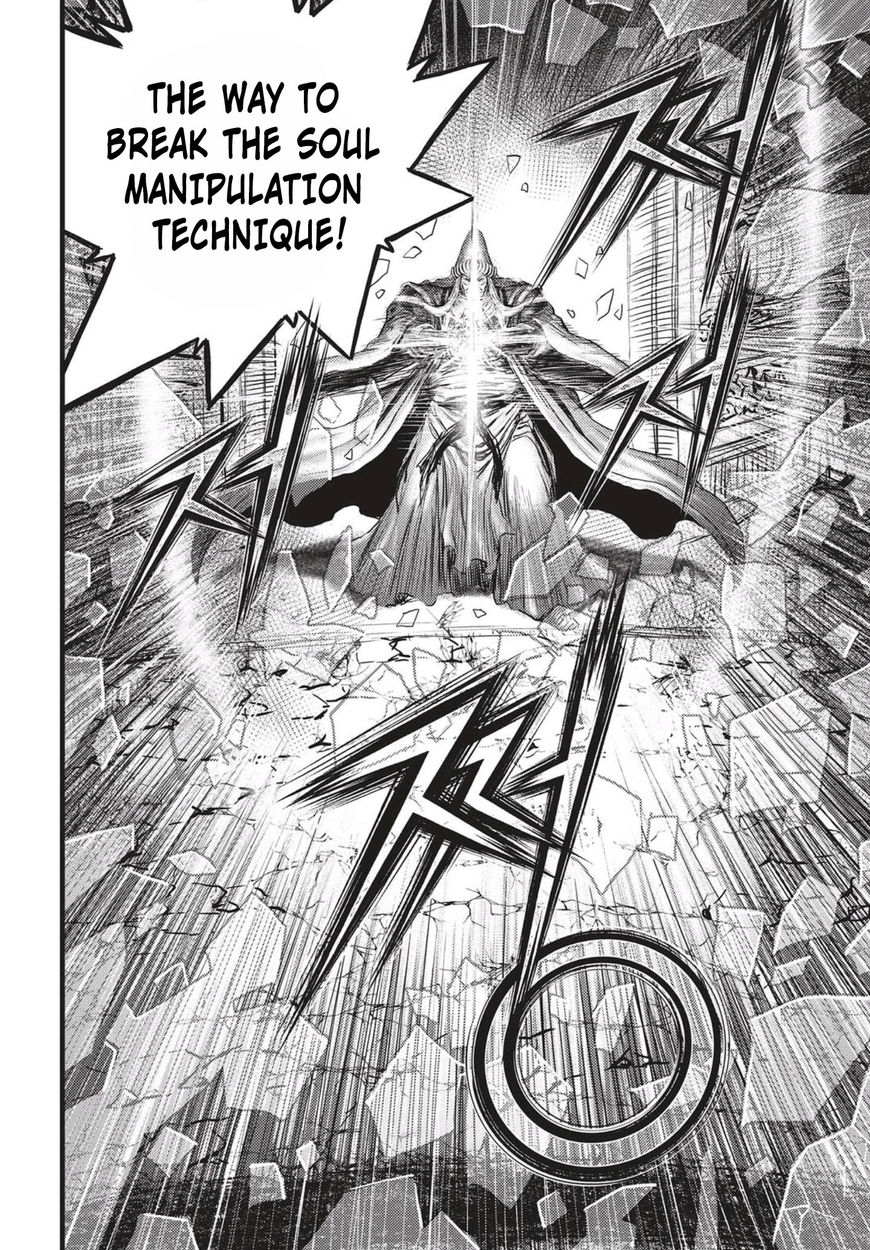 Ruler of the Land chapter 519 page 26