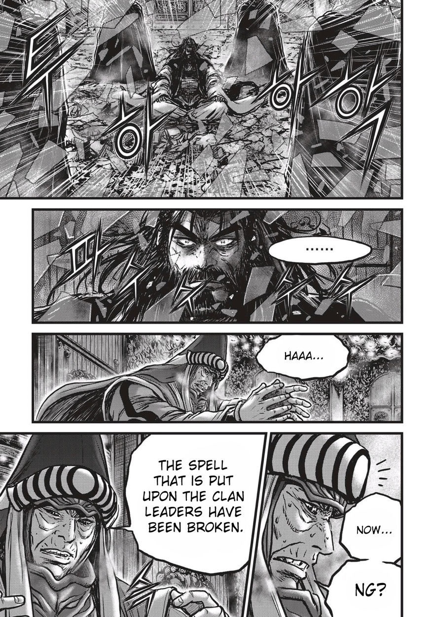 Ruler of the Land chapter 519 page 27