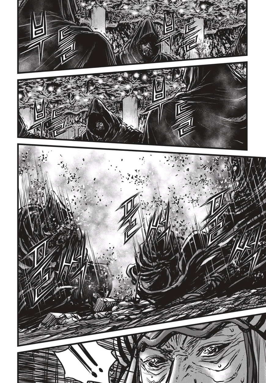 Ruler of the Land chapter 519 page 28