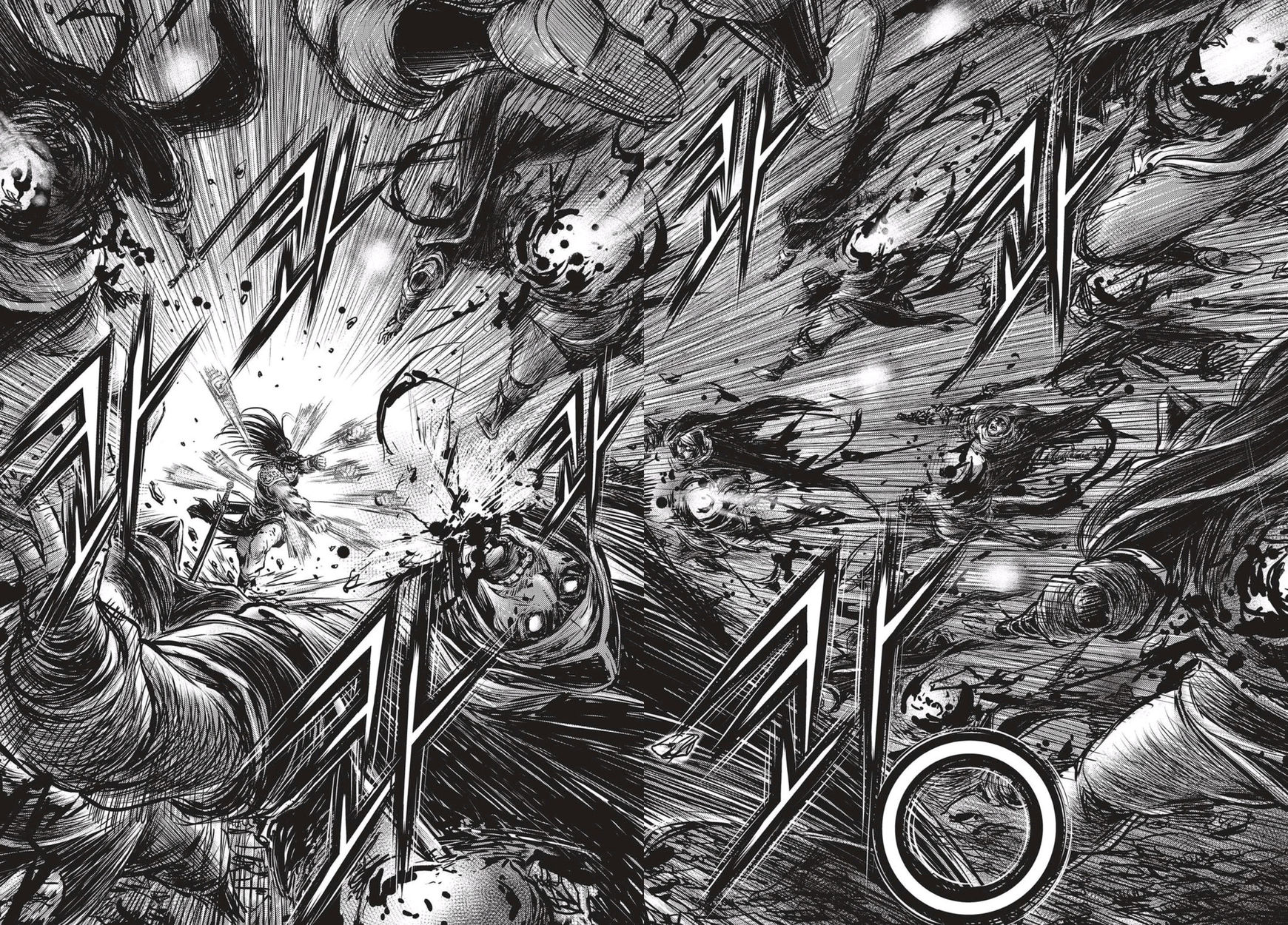 Ruler of the Land chapter 519 page 6