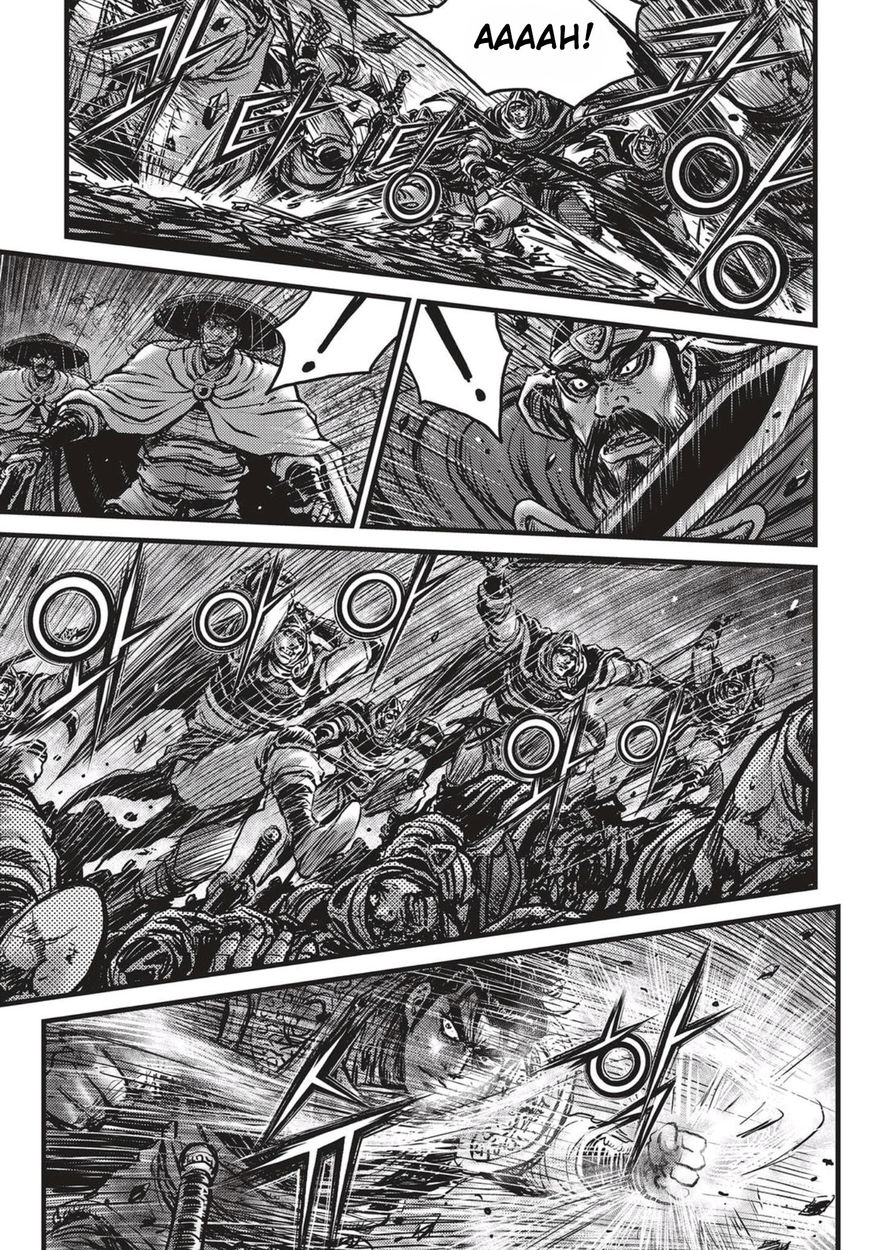 Ruler of the Land chapter 519 page 7