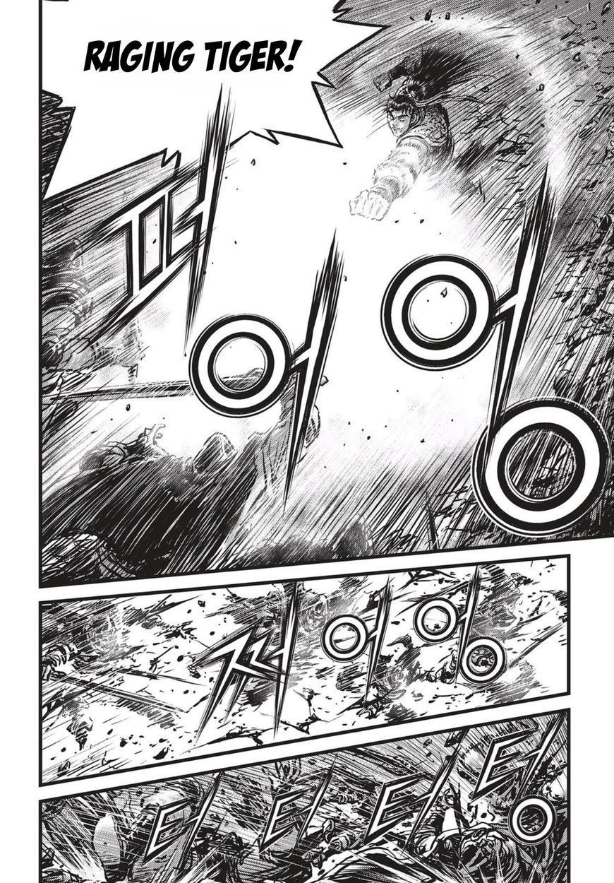 Ruler of the Land chapter 519 page 8