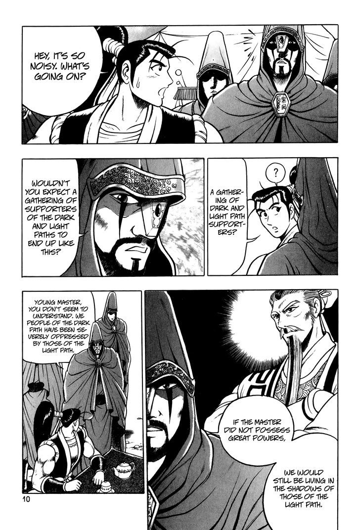 Ruler of the Land chapter 52 page 10