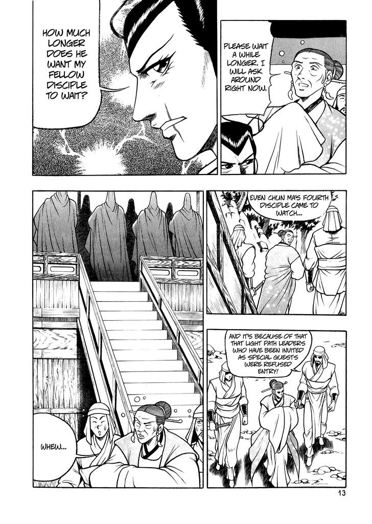 Ruler of the Land chapter 52 page 13