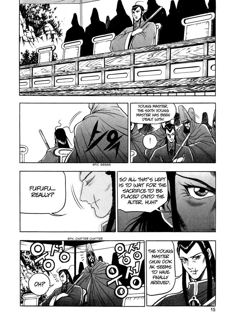 Ruler of the Land chapter 52 page 15